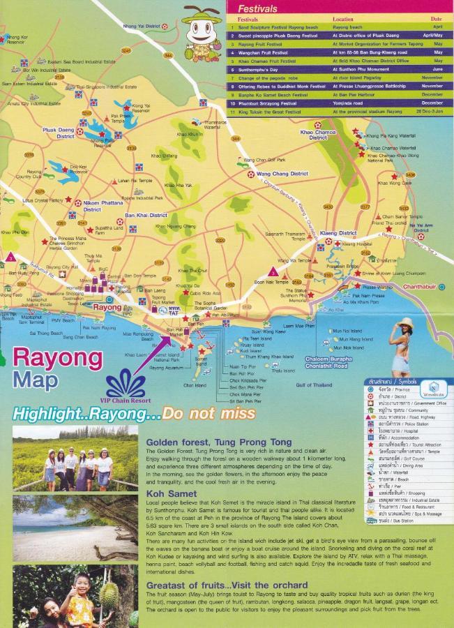 Panorama Sea View Room 245, V.I.P Condo Chain Rayong Ban Phe Ngoại thất bức ảnh